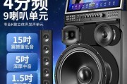 广场舞视频如何传输到专用音响？