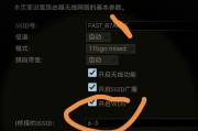 桥接路由器设置方法有哪些？设置桥接后网络会更稳定吗？