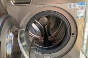 洗衣机漏水问题解决方法（如何应对洗衣机漏水及解决方案）