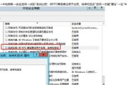 全球服务器的价格如何跨地区比较？有哪些分析？