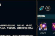 阿卡丽的最新符文配置与战术解析（高机动性与爆发力的刺客）