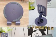 平板支架镂空转动如何制作？制作过程中应注意什么？