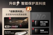 佳尼特热水器拆装步骤是什么？拆装过程中应注意哪些安全事项？
