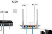 韩国路由器设置方法是什么？