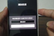 电脑屏幕密码忘记了怎么解除？（忘记密码后如何重设电脑屏幕密码）