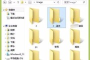 网吧电脑图标位置不对怎么办？如何调整？