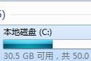 清理C盘垃圾，释放存储空间的技巧（有效利用C盘存储空间）