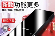 手机音乐播放器推荐及功能对比（哪个手机音乐播放器更好用）