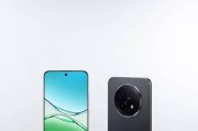 oppo手机a5如何进行录屏操作？