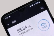 如何解决苹果手机耗电快的问题（一招搞定苹果手机耗电快的困扰）