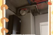 热水器持续流水的原因？如何解决这一问题？