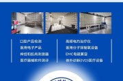 猎户座标配充电器是什么？如何确保兼容性？