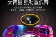拆卸跑车尾部音箱的正确方法是什么？