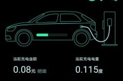 手机电池快速损耗的原因有哪些？