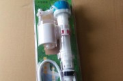 马桶进水阀工作原理动画解析（深入了解马桶进水阀的工作机制及关键要素）