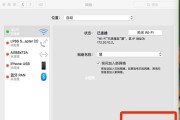 如何正确使用反问号（提升语言表达力）