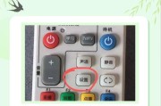 一加电视机顶盒如何实现手机投屏？