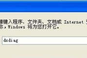 声卡连接电脑直播时声音不正常怎么办？