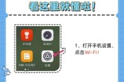 高科路由器密码修改步骤是什么？忘记密码怎么办？