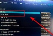 如何设置电脑开机启动项（简单操作助您个性化配置开机启动程序）