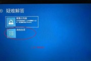 联想笔记本展示机安装步骤是什么？如何正确设置？