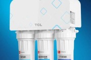 TCL饮水机如何清洗？清洗步骤和注意事项是什么？