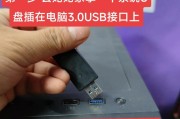电脑安装双系统步骤是什么？安装后如何管理？