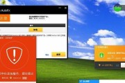 选择适合自己的U盘杀毒软件，保障电脑安全（比较U盘杀毒软件）