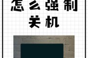 电脑长时间不关机会带来哪些问题？
