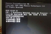 win10开机黑屏很久才有画面原因（开机黑屏的解决方法）