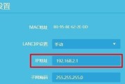 手机信号满格却无法连接网络，可能的原因和解决方法（手机信号强度高却无法上网）