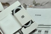 华为原装双充电器快充功率是多少？能否满足新手机需求？