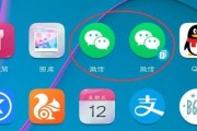 探索微信分身应用的使用方法与功能（打造多重身份体验，畅享便捷交流）