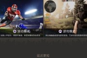 如何给投影仪设置壁纸和视频？