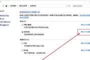 win10如何分区电脑硬盘（免费分享电脑硬盘分区教程）