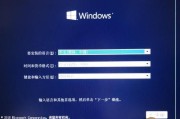 Win10快速启动不见了，如何恢复（解决方法一览）