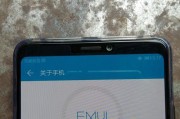 小米note10详细参数是什么？购买前需要了解哪些信息？