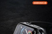 宸芝智能手表参数调整指南？调整后如何同步数据？