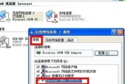 win7系统电脑桌面图标打不开如何解决？
