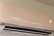 长虹空调感温探头坏了怎么办（快速解决方法与维修建议）