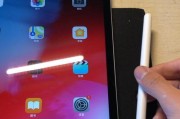 iPadPencil充电困扰怎么解决？（探索iPadPencil无法充电问题的解决方案）