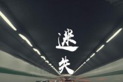 索尼相机如何拍摄雨滴效果的视频？拍摄技巧是什么？