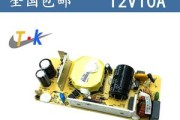 显示器电源模块怎么检修？常见故障及解决方法是什么？