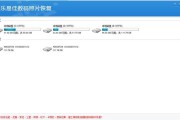 cr2格式怎么批量转换为jpg？转换方法有哪些？