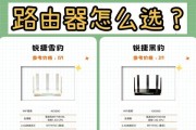 路由器SR代表什么？SR在路由器中有什么含义？
