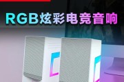 小酷唱低音炮的音质效果如何？