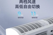 探究风幕机响声故障的原因及解决方法（了解风幕机响声故障的常见原因）