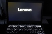 联想x260笔记本指纹解锁如何设置？