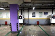 车位车充电器的充电方法是什么？