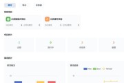 如何查看WIN7电脑配置？电脑配置与肤质有何关联？